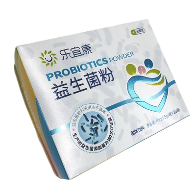 Gesundheitswesen-Medizin-Papier-Kasten für Probiotic Silberkartenpapier des Pulver-375g, Plastik-Papierkasten